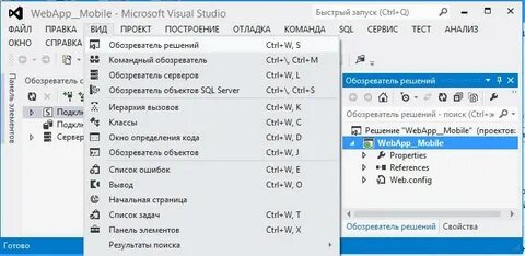 Обозреватель уа