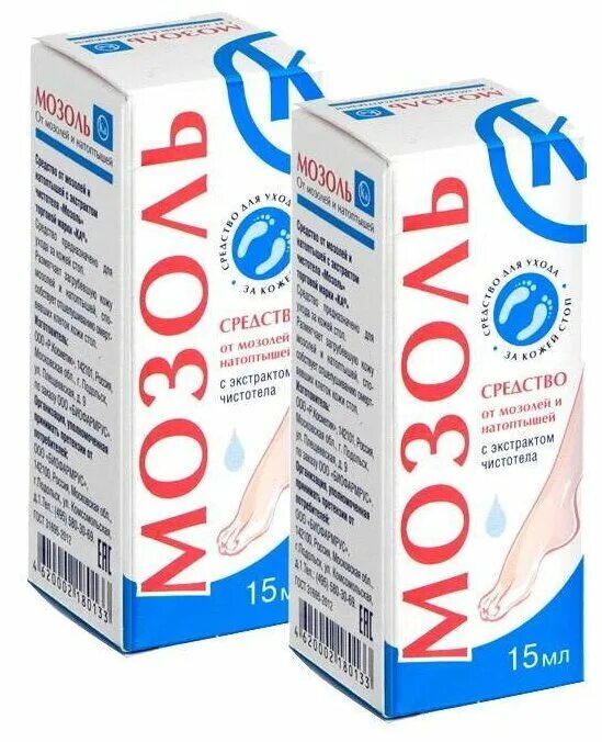 средство от мозоля. раствор от сухих мозолей. немозоль крем д/ног 15г. средство от мозоля. лекарство от натоптышей.