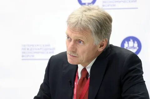 Песков мода