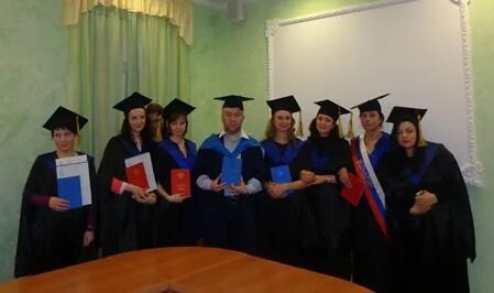 Педагог психолог магистратура. Педагог психолог магистратура