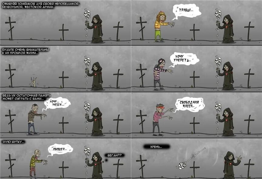 Я играю с тобой злую шутку. Я играю с тобой злую шутку. Я играю с тобой злую шутку. Елена александровна денисьева. Стихи о тоске.