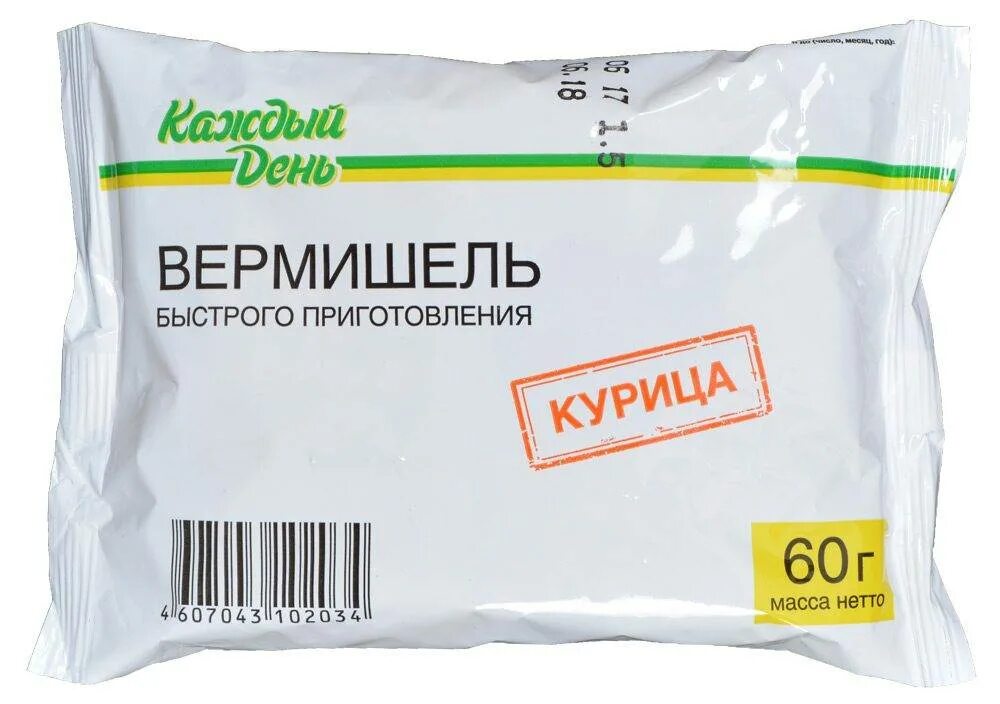 Каждый день производитель. Вермишель каждый день. Лапша каждый день. Лапша быстрого приготовления каждый день. Продукция каждый.