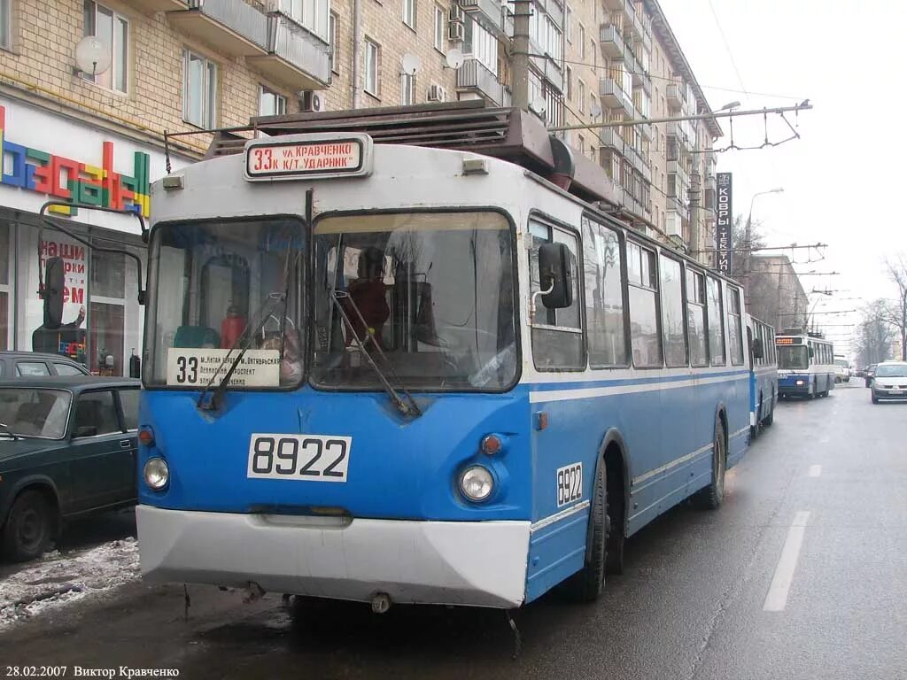 16 троллейбус екатеринбург. екатеринбург-зиу-682г-016. троллейбус 10. 02. 01 авангард 1082 спб.