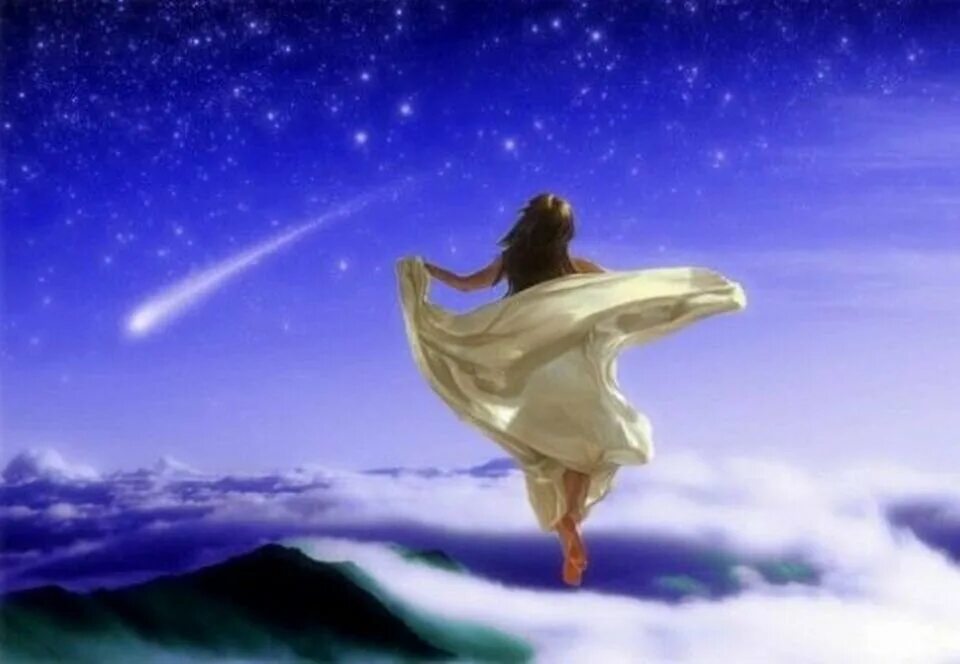 Песня душа свободна как ветер. Полет души. Полет в небе. Душа улетает в небо. Душа в небе.