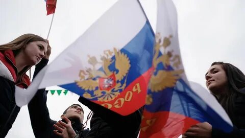 Политика поддержки