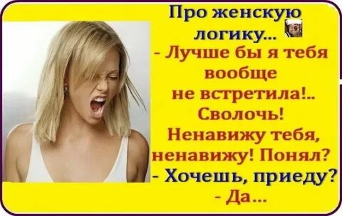 Включи про них фотки