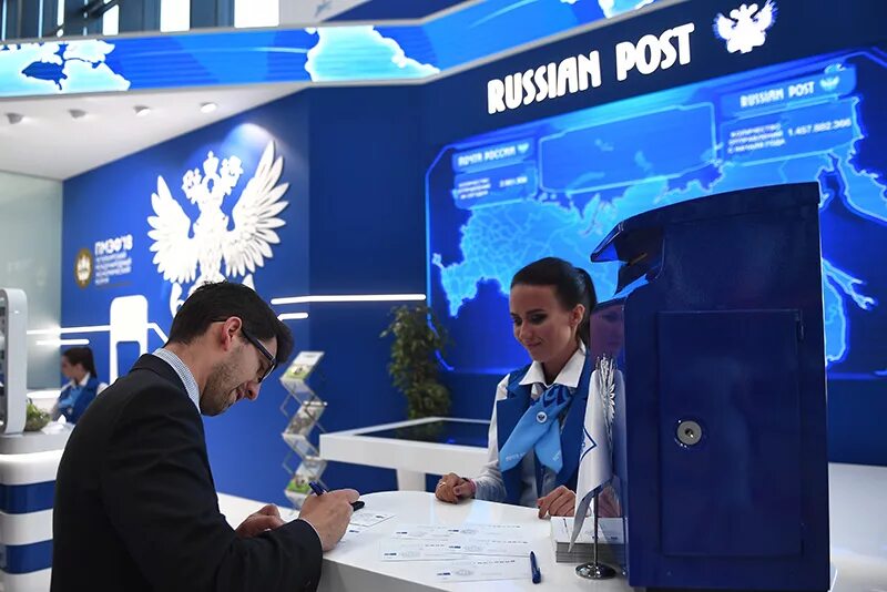 Почта кадров. Услуги почтовой связи. Современная почта России. Почта России ПМЭФ. Почтовая связь в России.