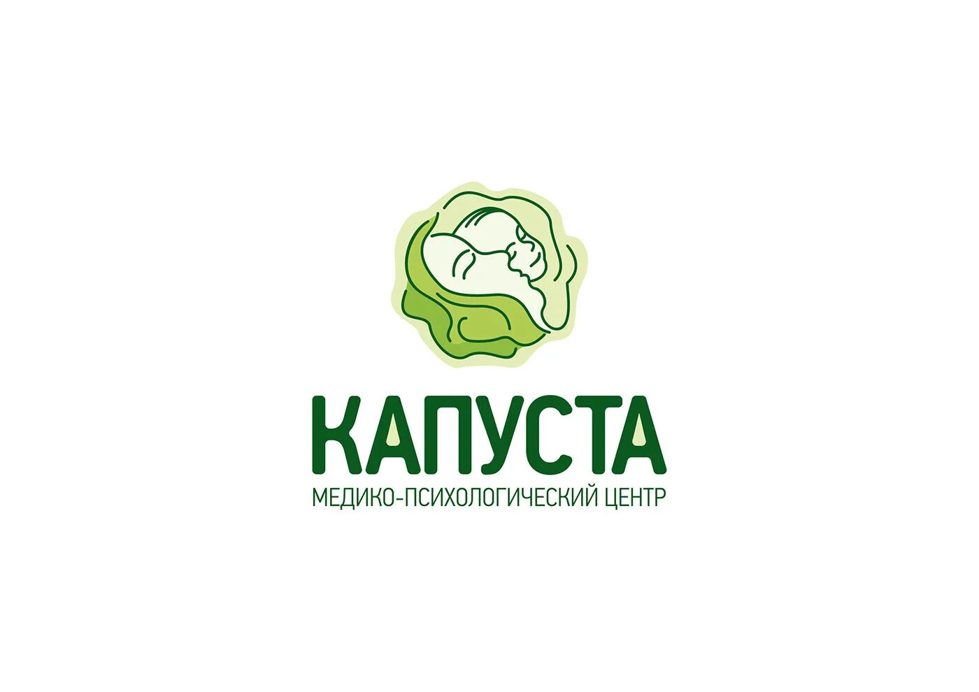 Медцентр капуста череповец. Капуста логотип. лого капкута. медико-психологический центр капуста череповец. капуста иконка.