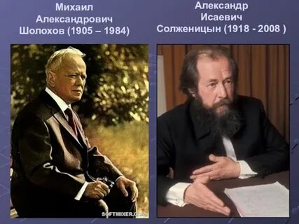 Знаменитые люди ростовской