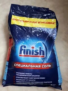 Соль finish