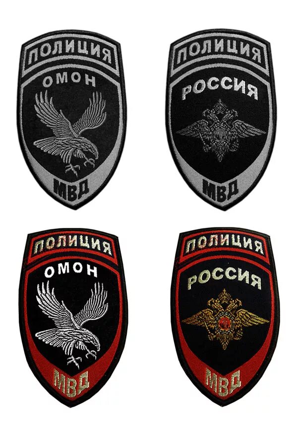 Можно носить шевроны гражданским. Нашивки на бойцовку рсо. Можно носить шевроны гражданским. Нашивки на форму. Размещение значков на военной форме.