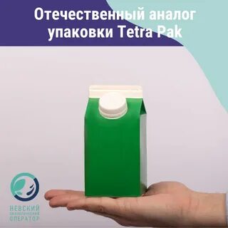 Тетр аналоги