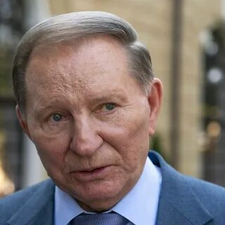 Где живет кучма сейчас