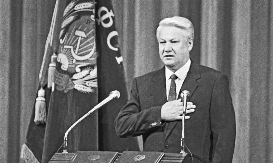 12 июня 1991 г. Избрание б.н. Ельцина президентом РСФСР.