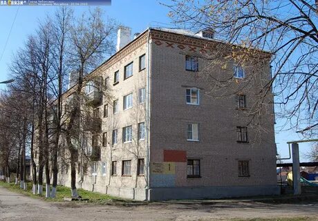 Фрунзе дом 1