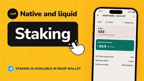 Here wallet hot