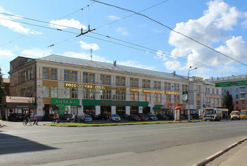 Свободы 21 иваново. Свободы 43 иваново. Ивановская область, иваново, ул. Иваново. Володарского 43 иваново.