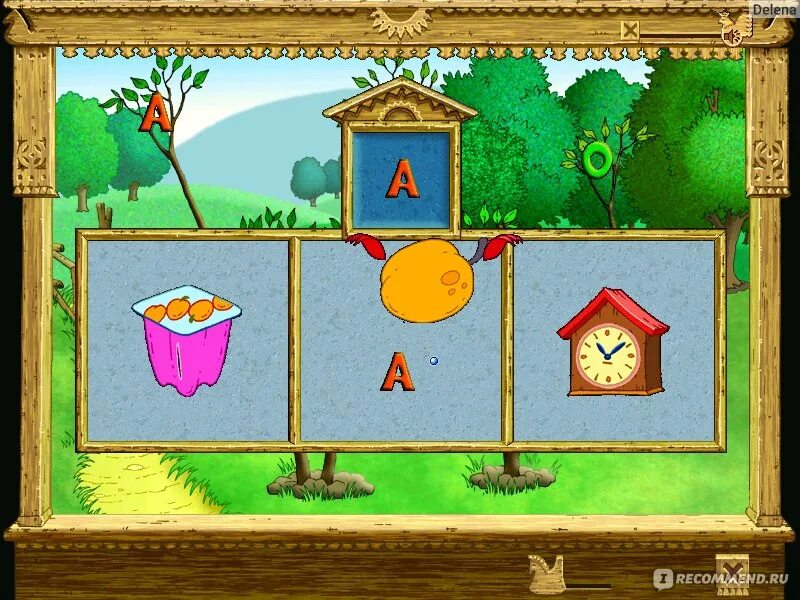 Игра ловим буквы. Игра как мышонок буквы ловил. Баюн игры для детей. Игра как мышонок буквы ловил. Веселая азбука на пк.