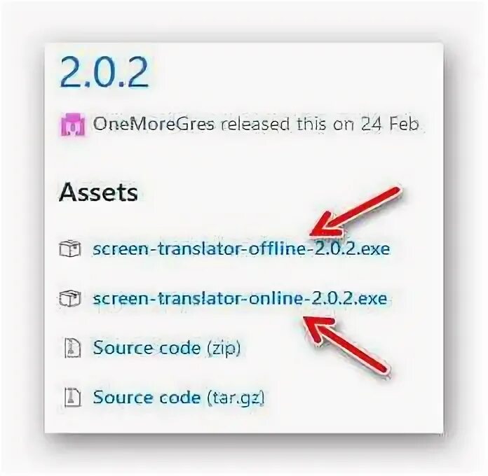 Screen translate mod. Gres экранный переводчик. gres.biz/screen-translator. экранный переводчик для игр. screen translator 3.2.1.