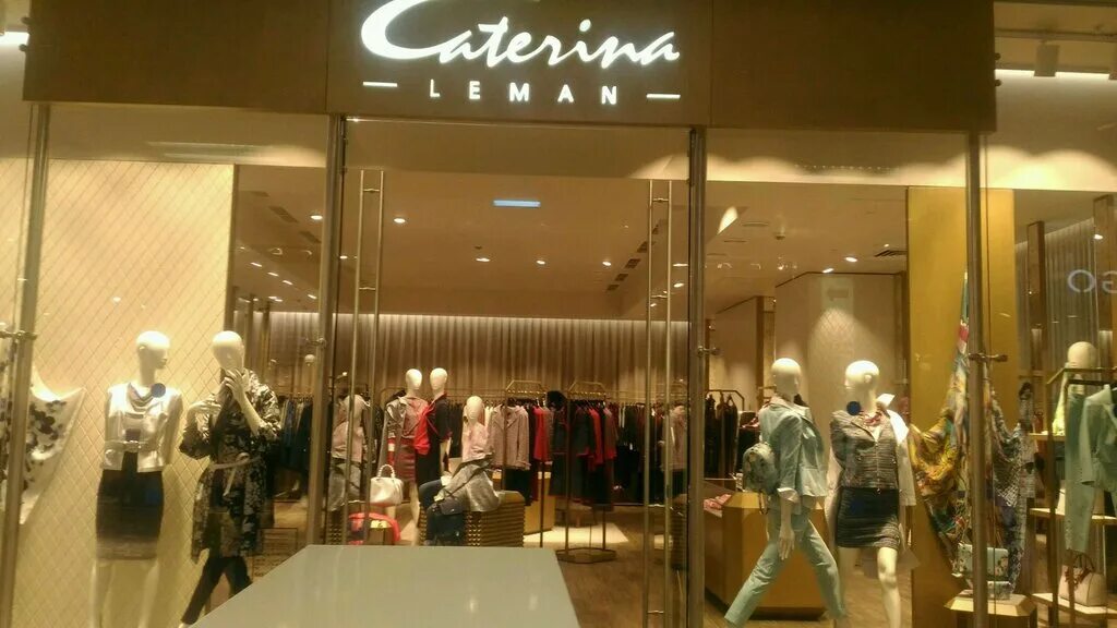clothing's store's Caterina Leman in specifics, Leningradskoye Highway, 16А - Ya