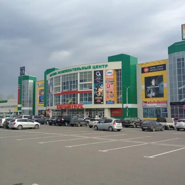 Pyatyorochka, supermarket, Moscow, Kadyrova Street, 1 - Yandex Maps