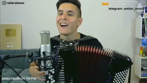 Слушать песни хижина музыканта