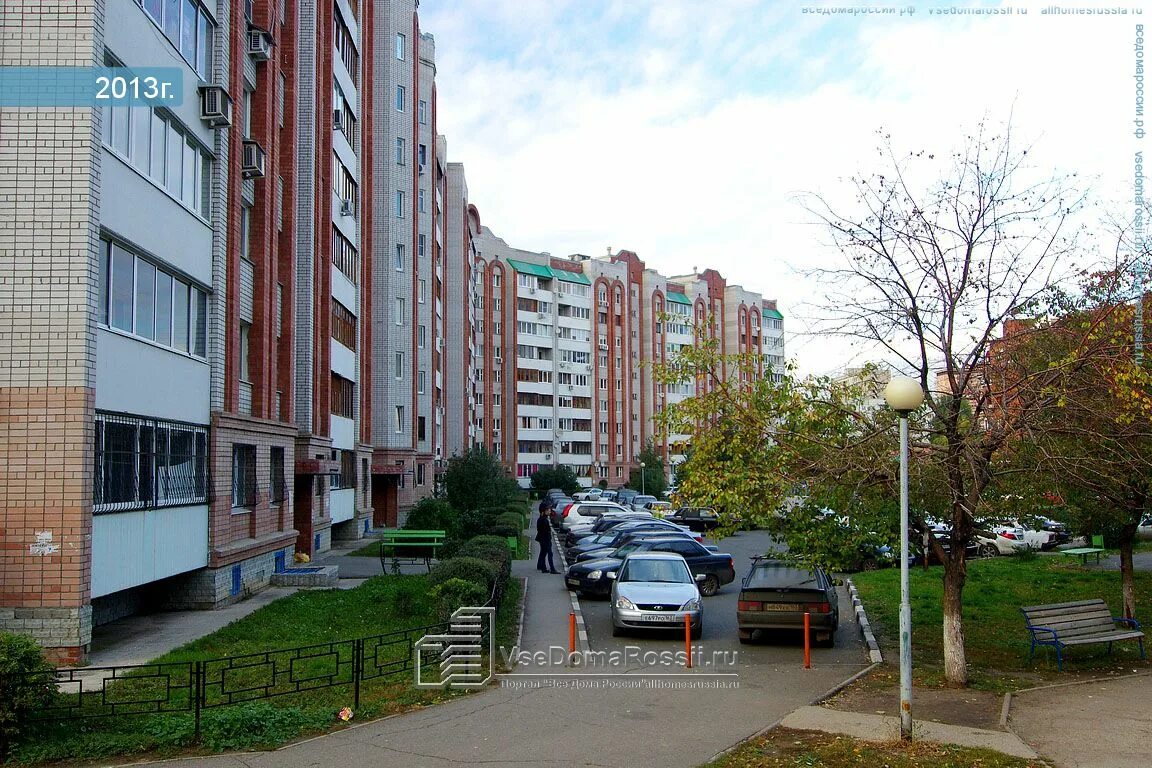 ул. Космонавтов, 9