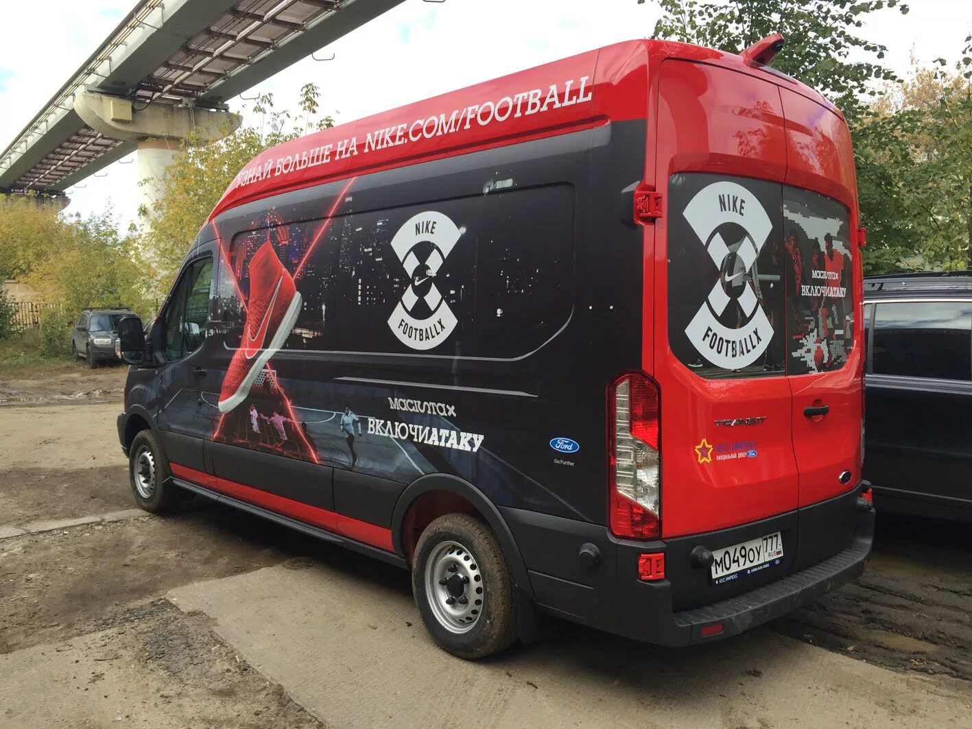 Брендирование инструмент. Оклейка citroen jumpy. наклейки на авто брендирование. брендирование черного авто. брендирование красного автомобиля.