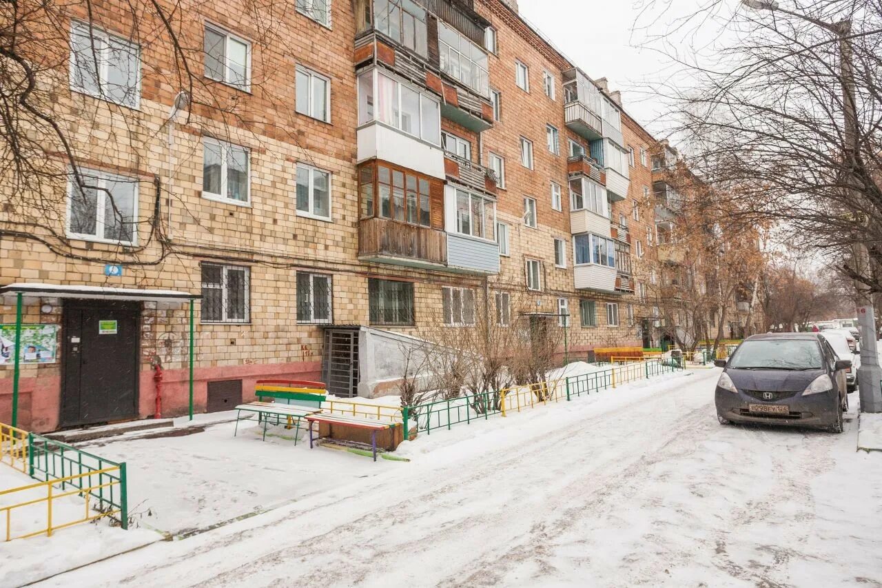 Счастье ул крупской 10а фото. Крупской 10. Ул крупская 1 липецк. Счастье ул крупской 10а фото. Счастье ул крупской 10а фото.