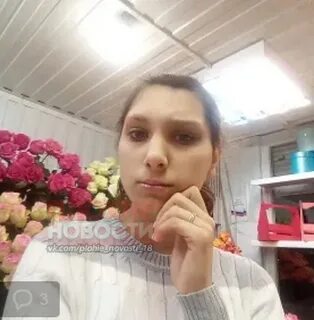 Убитая девушка в воронеже