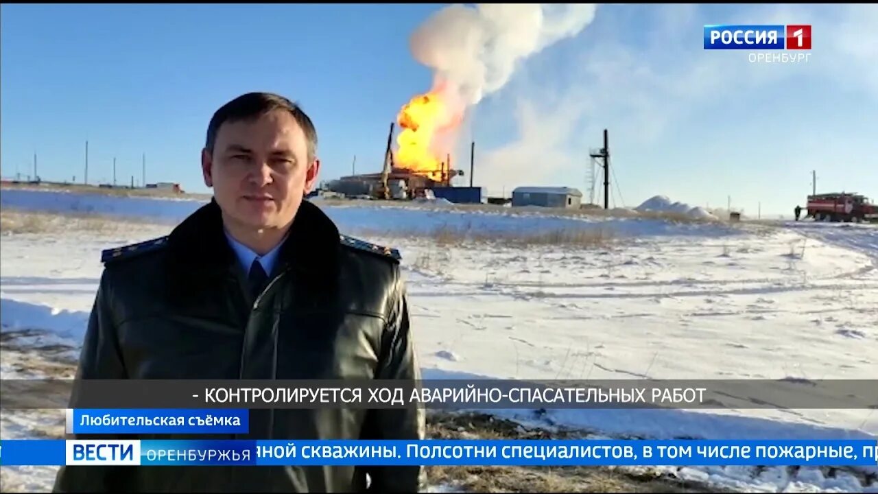 Снпх отзывы работников. Снпх отзывы работников. Помбур крс снпх. Снпх нижневартовск. Мбс бурение снпх.