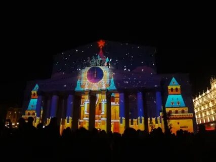Год света 2015
