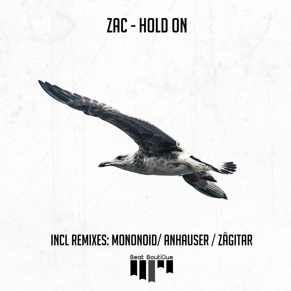Песня hold in. Песня hold in