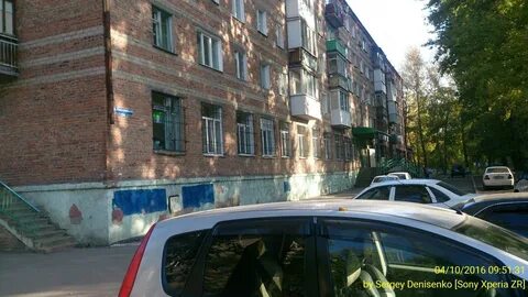 Коммунальная улица 1