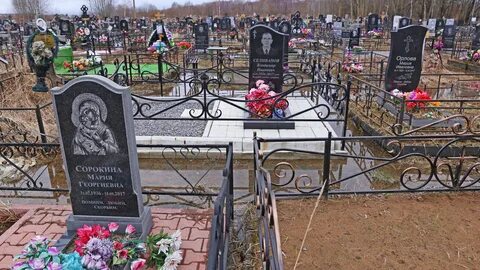 Единственный кладбище