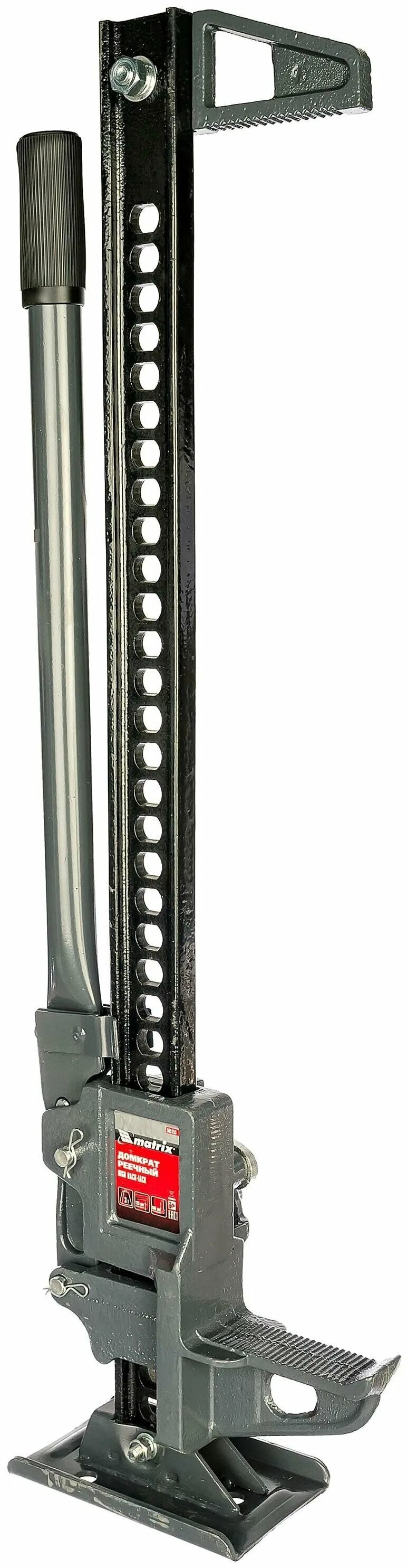 Matrix 153-700мм. Домкрат реечный matrix 505175. Реечный matrix. Домкрат реечный 3т. Домкрат реечный профессиональный,3т, 115-1030 мм, high jack// stels.