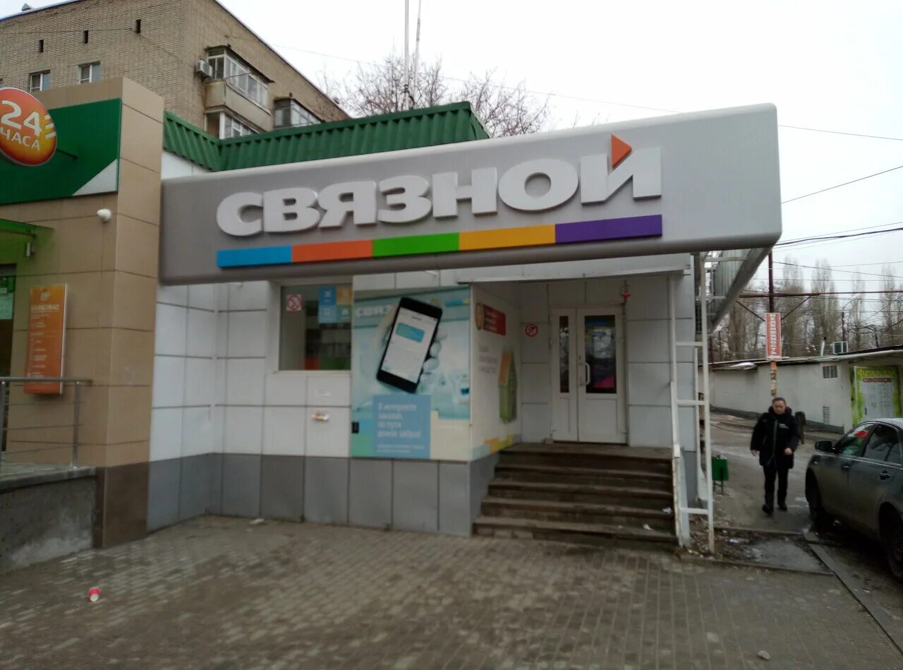 аксай 18. аксай, улица шолохова, 1б. аксай 18. аксай 18. улица с многоэтажными домами.