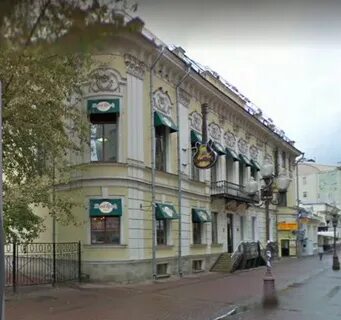 Москва арбат 44 1