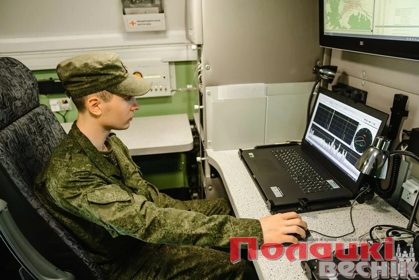 Полки рэб. Полки рэб. Полки рэб. Военная часть 64055 курск. Начальник войск рэб рф.