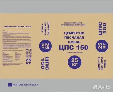 Цпс на 1 м3