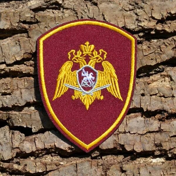 фгуп охрана росгвардии вывеска. нашивка фгуп охрана. фгуп охрана росгвардии тревожная кнопка. шевроны фгуп охрана росгвардии. шевроны фгуп охрана росгвардии.