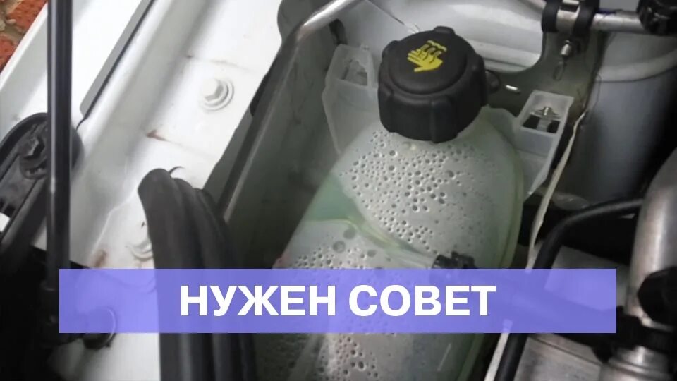 Как определить какой антифриз залит. Антифриз лада веста мотор h4m. xray 1.6 антифриз. lada xray антифриз с завода. антифриз для весты с двигателем h4m.