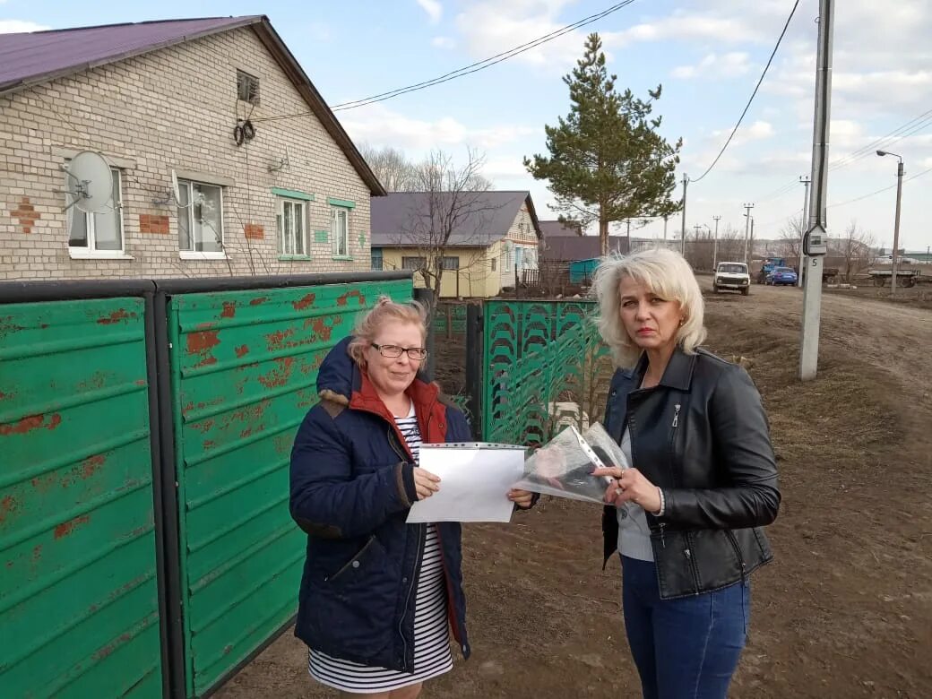Помощь сельским поселениям