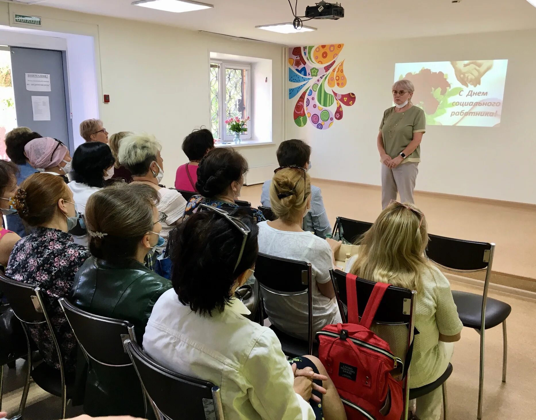 Кцсон ур. Республиканский кцсон. Республиканский кцсон сотрудники. Республиканский кцсон. Республиканский кцсон.