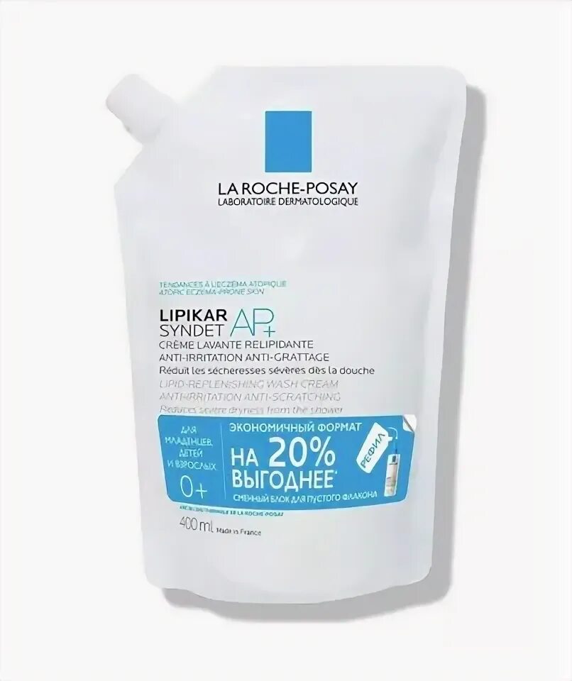Lipikar syndet creme. Lipikar syndet creme
