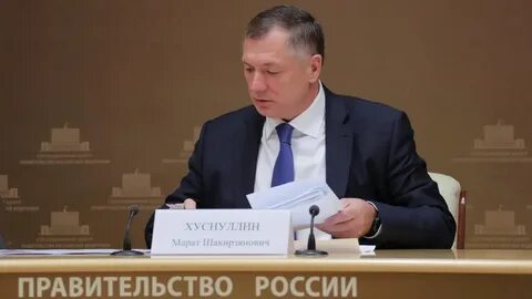 Председатель региональной комиссии