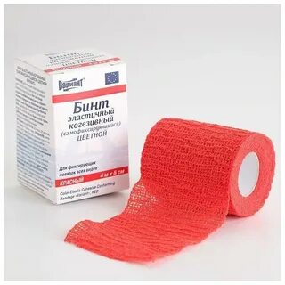 Бинт эластичный вариант