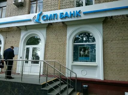 Банк доп