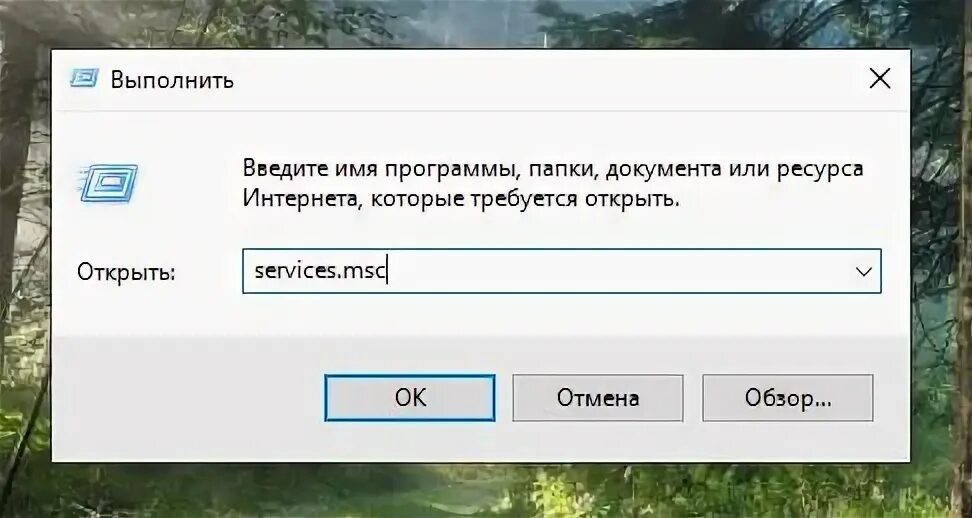 Произошла ошибка связанная