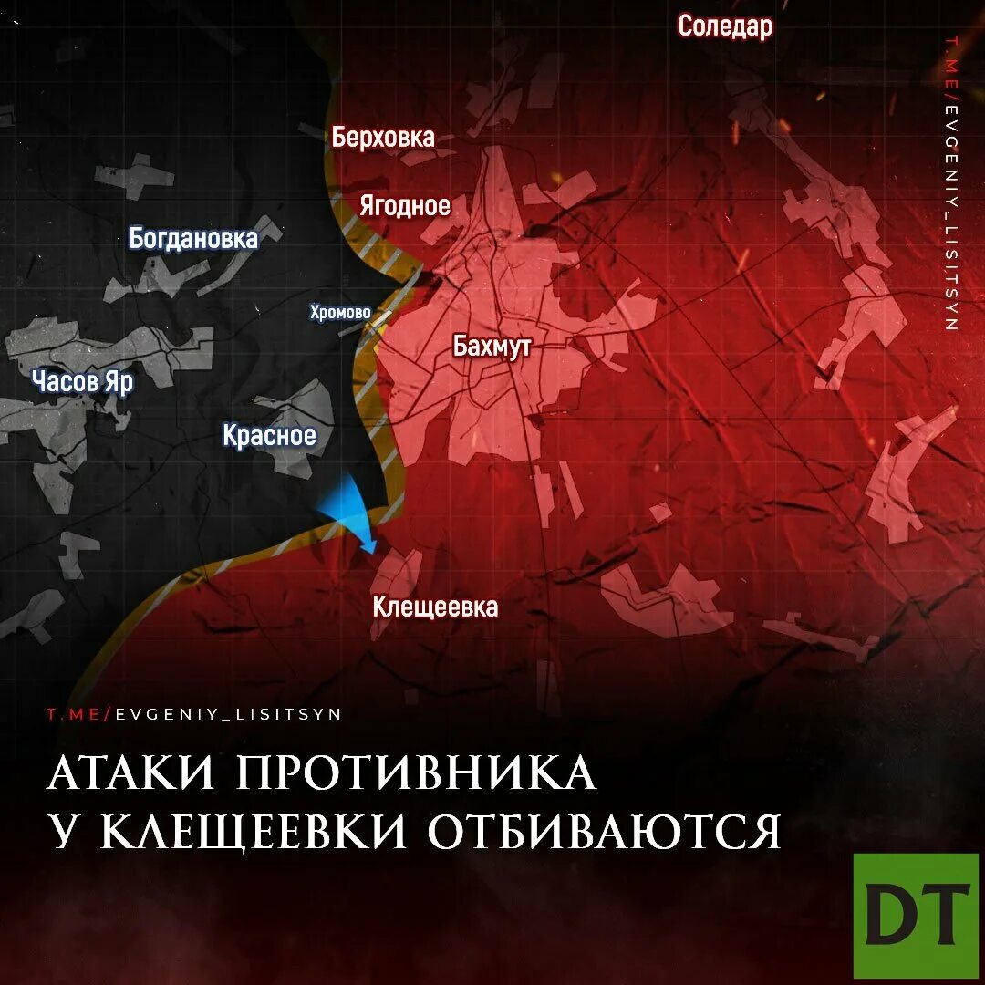 Карта боевых действий Украина 2023. Карта боёв на Украине на сегодня.